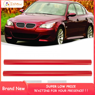 [ISHOWMAL-TH]Grille Trim Strips For BMW E60 1 2 3 4 Series Grill Bar V Brace Durable-New In 8-