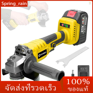 เครื่องเจียรไฟฟ้า ไร้แปรงถ่าน มอเตอร์ไฟฟ้า อเนกประสงค์ 21V 125 มม. M14 สําหรับตัดกระเบื้อง ไม้ หิน เหล็ก เซรามิค