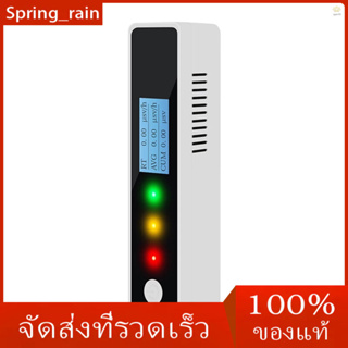 Dy003 เครื่องตรวจจับรังสีนิวเคลียร์ แบบมืออาชีพ สําหรับทดสอบรังสีแม่เหล็กไฟฟ้า หินอ่อน