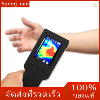 เครื่องวัดอุณหภูมิ หน้าจอ LCD ดิจิทัล 2.4 นิ้ว แบบพกพา ระบบอินฟราเรด เครื่องมือตรวจจับ อเนกประสงค์