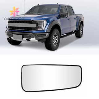 อะไหล่กระจกมองข้าง ด้านขวา พร้อมแผ่นสํารอง แบบเปลี่ยน สําหรับ Ford F150 2015-2020 FL3Z17K707U