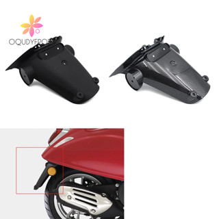 ฝาครอบบังโคลนหลังรถจักรยานยนต์ คาร์บอนไฟเบอร์ สําหรับ Vespa Sprint Primavera 150