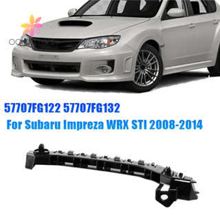 ตัวยึดกันชนหน้า สําหรับ Subaru Impreza WRX STI 2008-2014