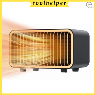 [T&amp;H] space Heater  800W ฮีตเตอร์พกพา ฮีตเตอร์ ฮีตเตอร์ไฟฟ้า ฮีตเตอร์พัดลม พัดลมฮีตเตอร์ เครื่องทำความร้อน พัดลมทำความร้อน