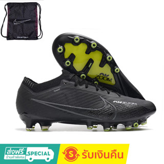 รองเท้าฟุตบอล Air Zoom Mercurial Vapor XV Elite AG กันลื่น ที่ทนต่อการสึกหรอ สําหรับผู้หญิง และผู้ชาย