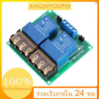 [*ใหม่!]2-Channel Dc 5V 30A อุปกรณ์โมดูลรีเลย์สําหรับ Optocoupler ทริกเกอร์ HOT 1