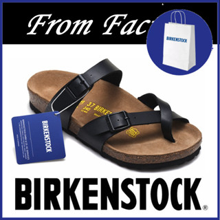 พร้อมส่ง Birkenstock Mayari รองเท้าแตะ สําหรับผู้ชาย และผู้หญิง