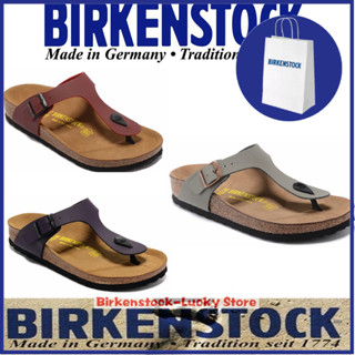 【พร้อมส่ง】Birkenstock รองเท้าแตะ Unisex