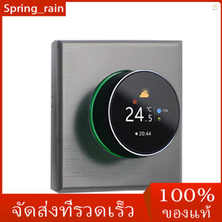 เทอร์โมสแตท หน้าจอสี WiFi ปรับอุณหภูมิได้ พร้อมไฟแบ็คไลท์ อุณหภูมิ เซ็นเซอร์ เวลา