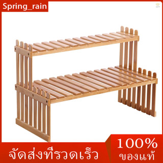 ชั้นวางของไม้ไผ่ อเนกประสงค์ สําหรับวางกระถางดอกไม้ บนเคาน์เตอร์ DIY