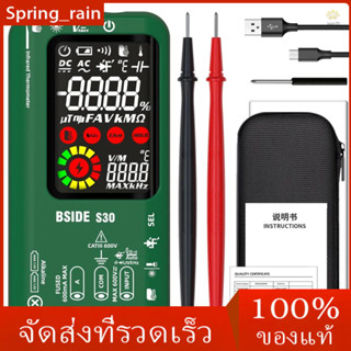 Bside 4in1 เครื่องวัดอุณหภูมิไฟฟ้า มัลติมิเตอร์ดิจิทัล อินฟราเรด 3.5 นิ้ว หน้าจอ LCD RMS 9999