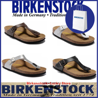 【พร้อมส่ง】Birkenstock รองเท้าแตะ Unisex