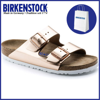 Birkenstock Arizona Soft Footbed รองเท้าแตะชายหาดผู้หญิง