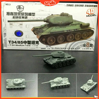 ของเล่นโมเดลรถถังพลาสติก 1 : 144 8 ชิ้น