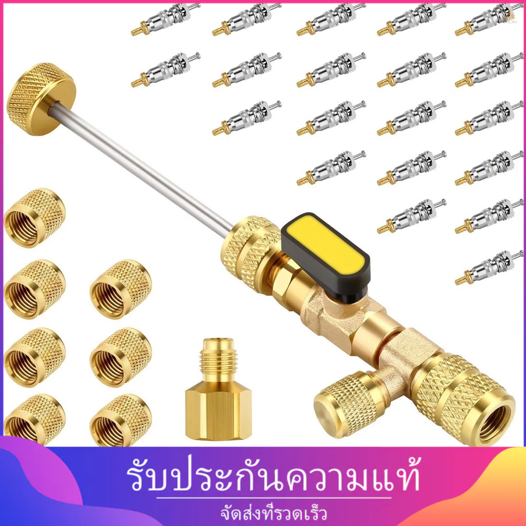 Meily_fun เครื่องมือถอดแกนวาล์วเครื่องปรับอากาศรถยนต์ SAE 1/4 นิ้ว 5/16 นิ้ว สําหรับ HVAC R22 R410A