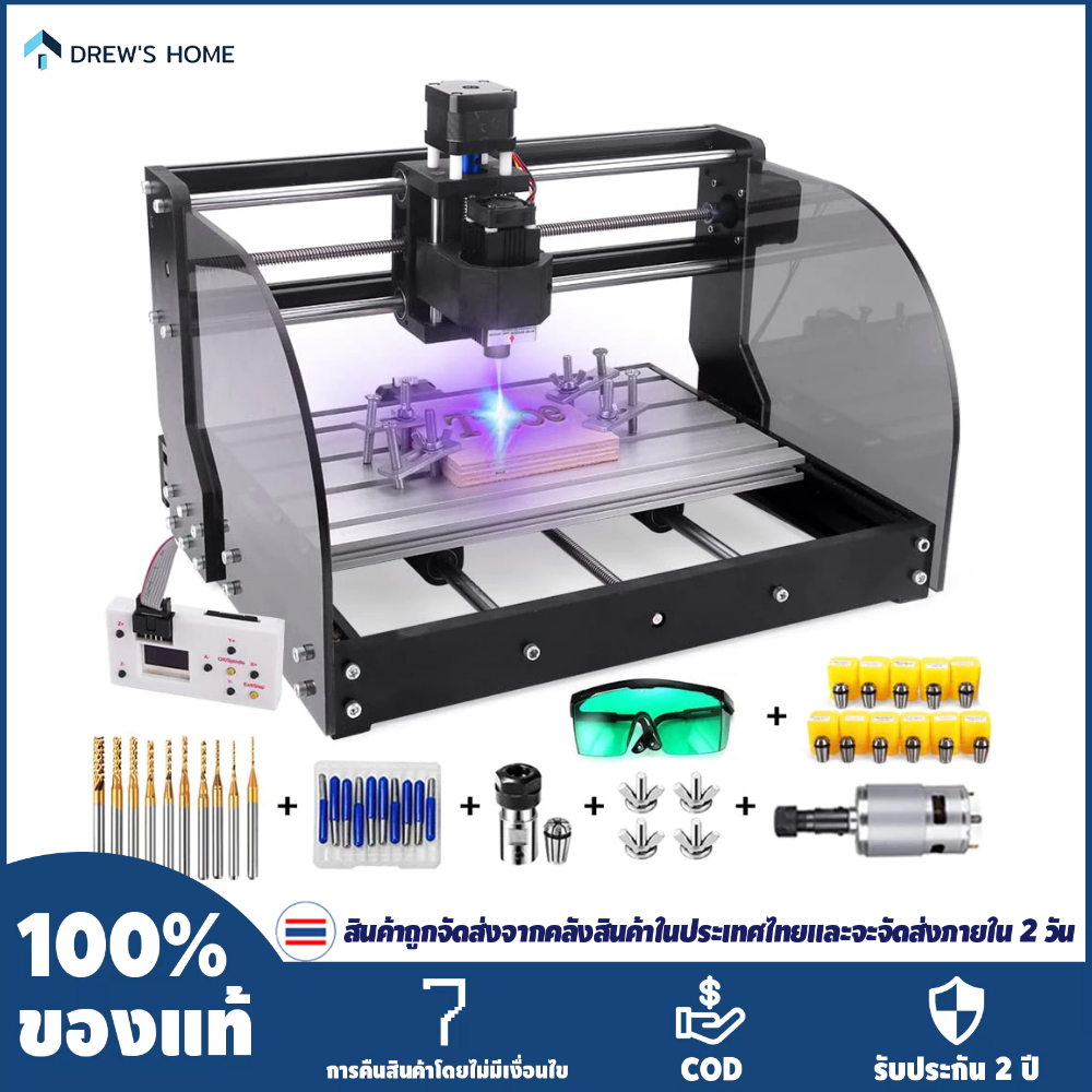 เครื่องแกะสลักเลเซอร์ 2500mw 2 in 1 อัพเกรด CNC 3018 Pro-M เครื่องแกะสลัก, การควบคุม GRBL 3 แกนเครื่องกัด Pcb, เราเตอร์ไม้แกะสลักพร้อมตัวควบคุมออฟไลน์ + 20 บิต