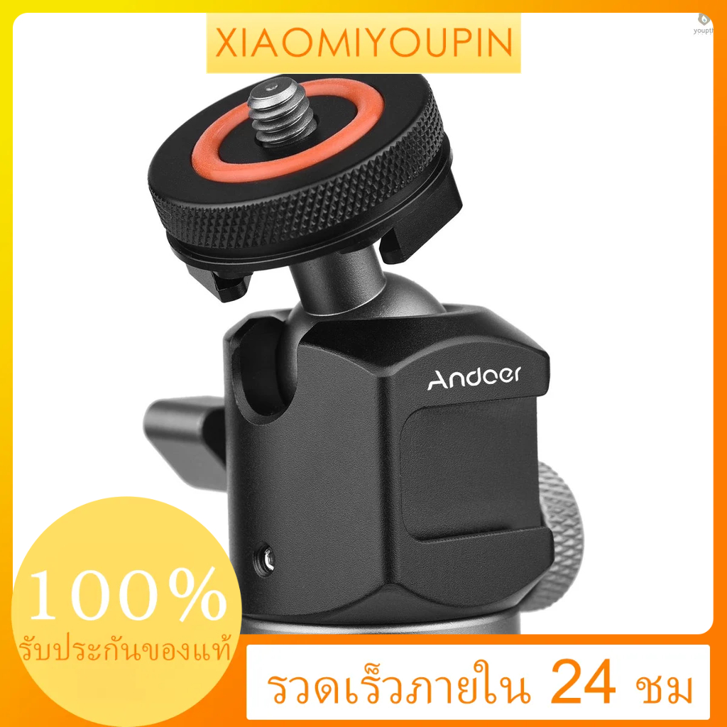 #หัวบอลกล้องถ่ายภาพ
#ขาตั้งกล้อง
#ที่ยึดอุปกรณ์ถ่ายภาพ
#ที่ยึดโทรศัพท์กล้องถ่ายภาพ
#อุปกรณ์เสริมกล้องถ่ายภาพ