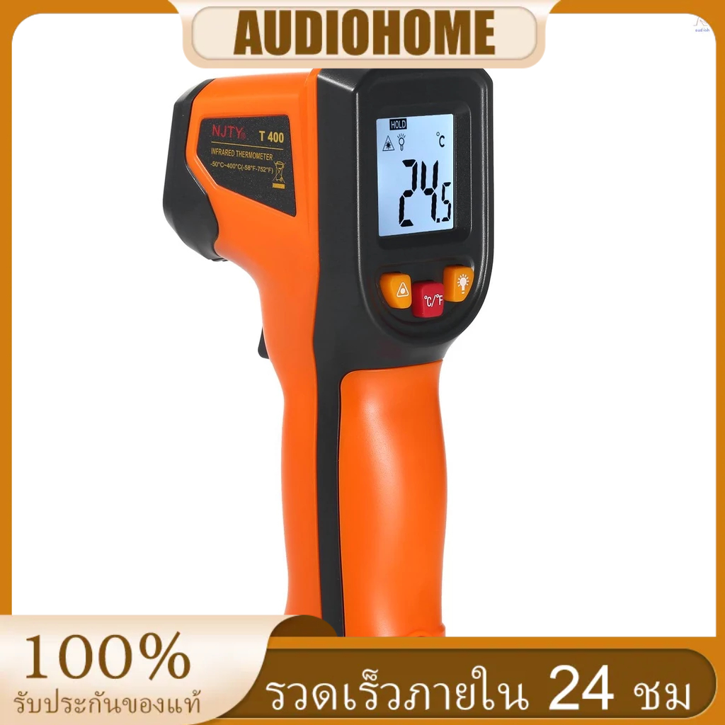 NJTY Infrared Thermometer Non-Contact Digital Temperature  -50°C~400°C (-58°F~752°F) IR Thermometer for Industrial, Kitchen Cooking, Automotive, Not for Human Body Temp