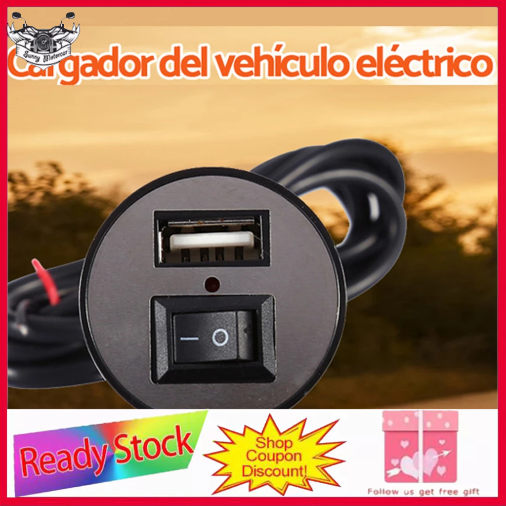 Sunny พร้อมส่ง ที่ชาร์จแบตในรถยนต์ หัวเสียบUSB กันน้ำ 12V ถึง 5V 1.5A สำหรับสมาร์ทโฟน GPS