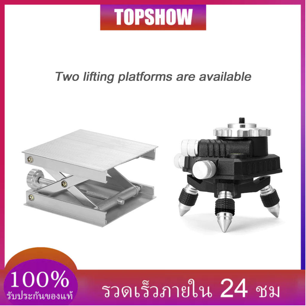 Toshwth) 360° ฐานยึดอลูมิเนียมอัลลอยด์ แบบหมุนได้ 1/4 นิ้ว ขาตั้งกล้อง ปรับได้ สําหรับระดับเลเซอร์