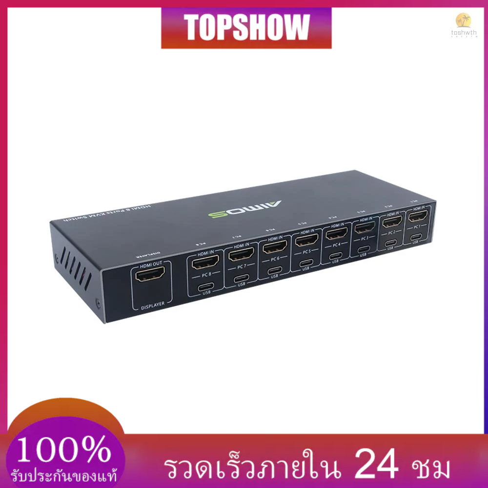 Aimos 8 in 1 สวิตช์ HDMI KVM แชร์จอภาพ คีย์บอร์ด เมาส์ เครื่องพิมพ์ among 8 Hosts 4K@30Hz เสียง และเอาท์พุตซิงค์วิดีโอ สีดํา