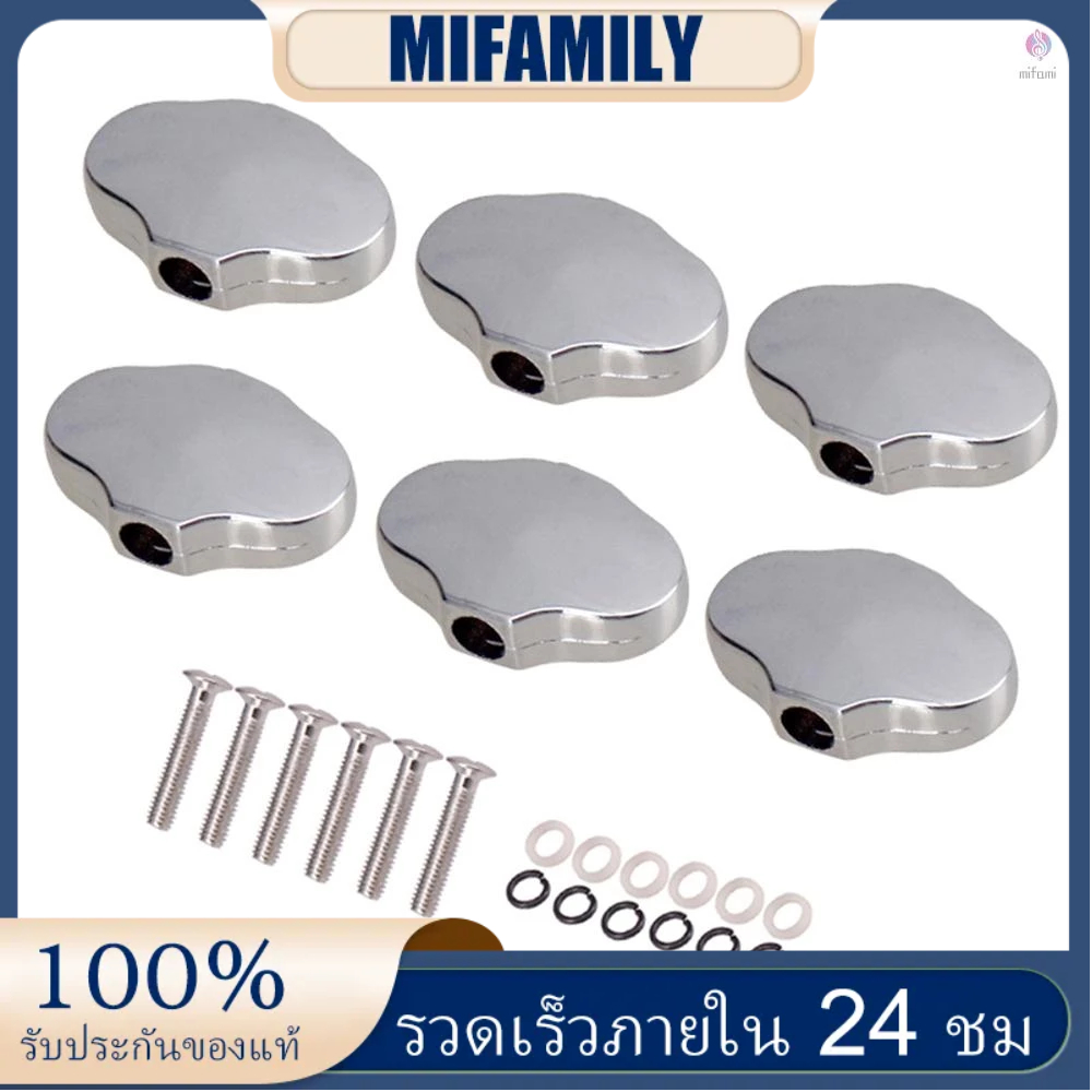 #ลูกบิดหมุดกีต้าร์
#อุปกรณ์กีต้าร์
#อะไหล่กีต้าร์
#ลูกบิดหมุนปรับแต่งกีต้าร์
#เครื่องมือเปลี่ยนกีต้าร์