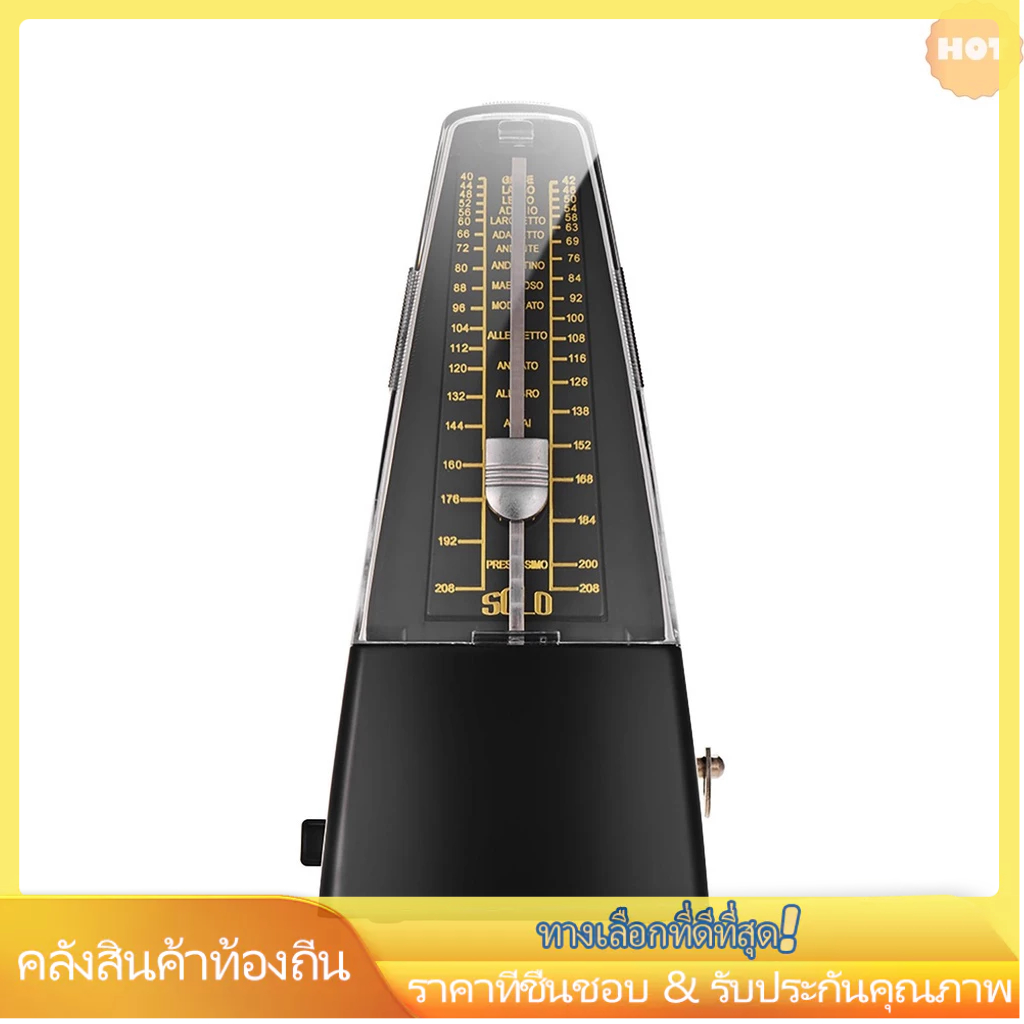 เครื่องดนตรีเมโทรโนม ABS สําหรับฝึกเล่นกีตาร์ ไวโอลิน เปียโน เบส