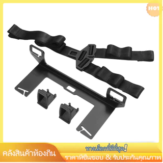 ชุดเมาท์ยึดเบาะนั่งเด็ก แบบเปลี่ยน สําหรับ ISOFIX Latch Interface Bracket