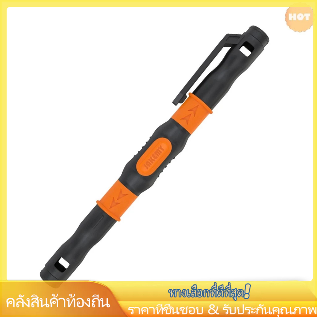 Jakemy 3 in 1 ปากกาไขควงสองหัว แบบพกพา พร้อมดอกไขควงแม่เหล็กสองทาง และดอกแฉก สําหรับซ่อมแซมแว่นตา DIY