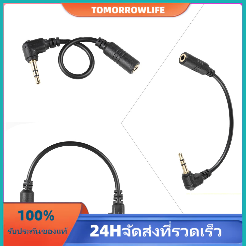 Andoer Microphone อะแดปเตอร์ไมโครโฟน