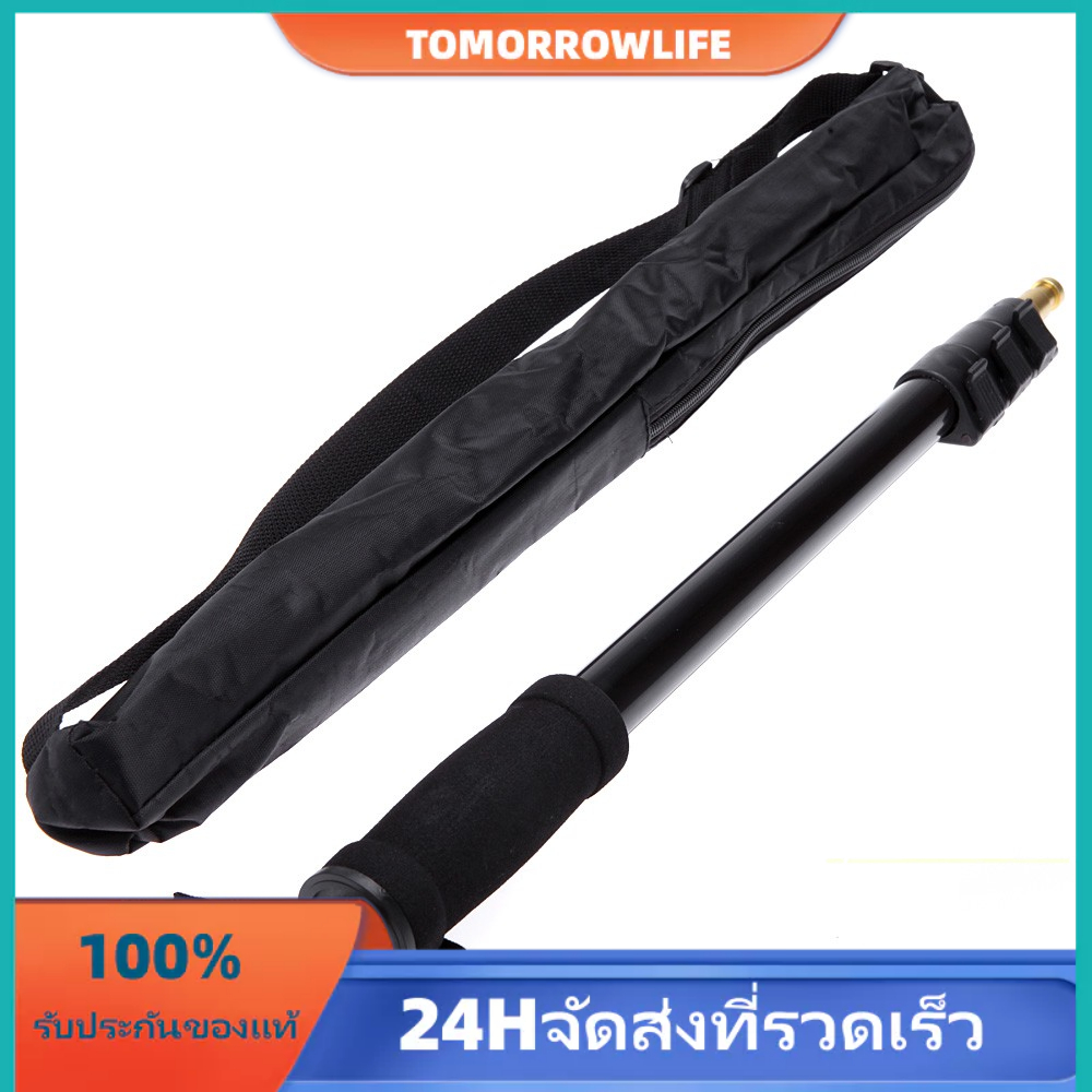 Godox AD-S13 สติ้กแบบพกพา 21-63 / 55-160ซม