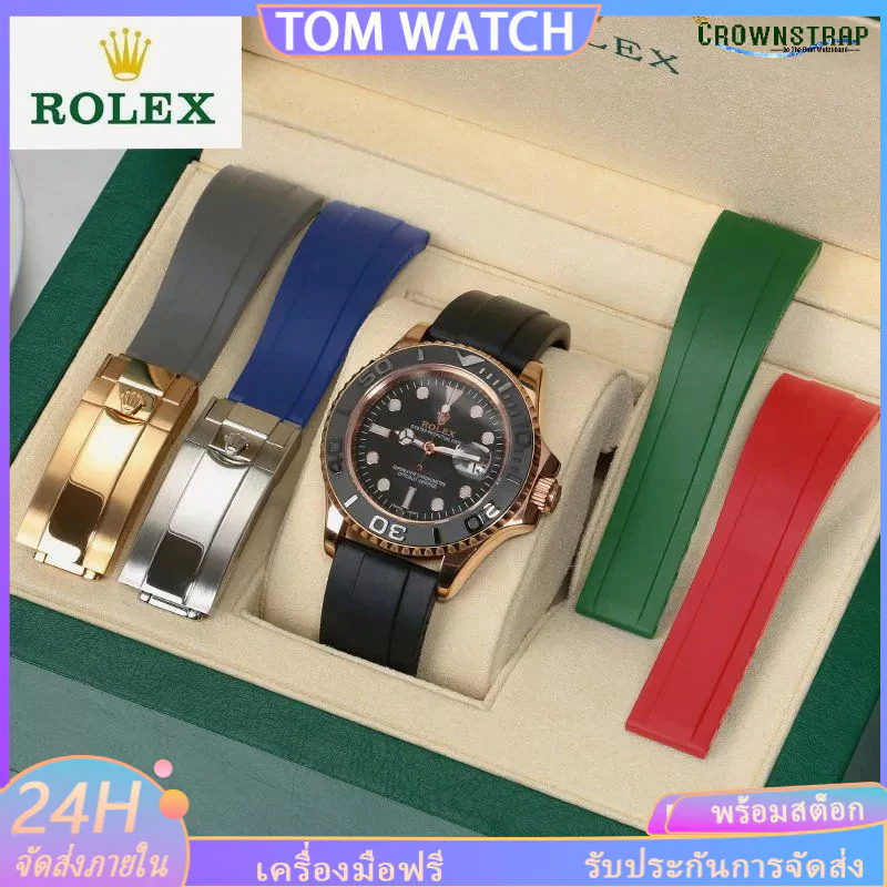 สายนาฬิกาข้อมือ สายยาง ขนาด 20 มม. สําหรับ rolex Oyster Perpetual