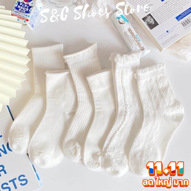 【S&C】ถุงเท้าข้อยาว Jk สีขาว สไตล์ญี่ปุ่นน่ารัก