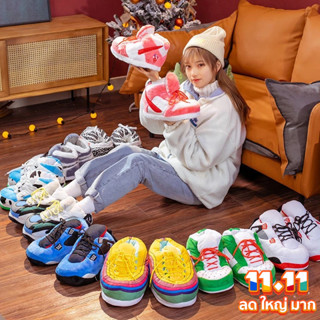 รองเท้าแตะ ผ้าฝ้าย กันน้ํา ให้ความอบอุ่น เหมาะกับของขวัญวันเ…