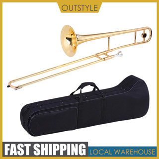 [จัดส่งในพื้นที่]Alto Trombone เครื่องดนตรี เคลือบทองคํา ทอง…