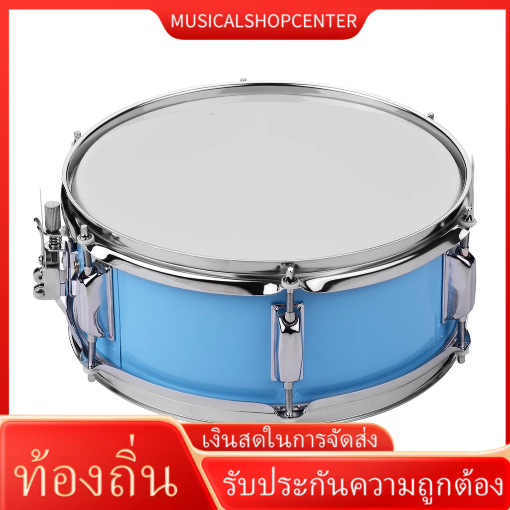 หัวกลองสแนร์ 12 นิ้ว พร้อมสายคล้องไหล่ สําหรับนักเรียน