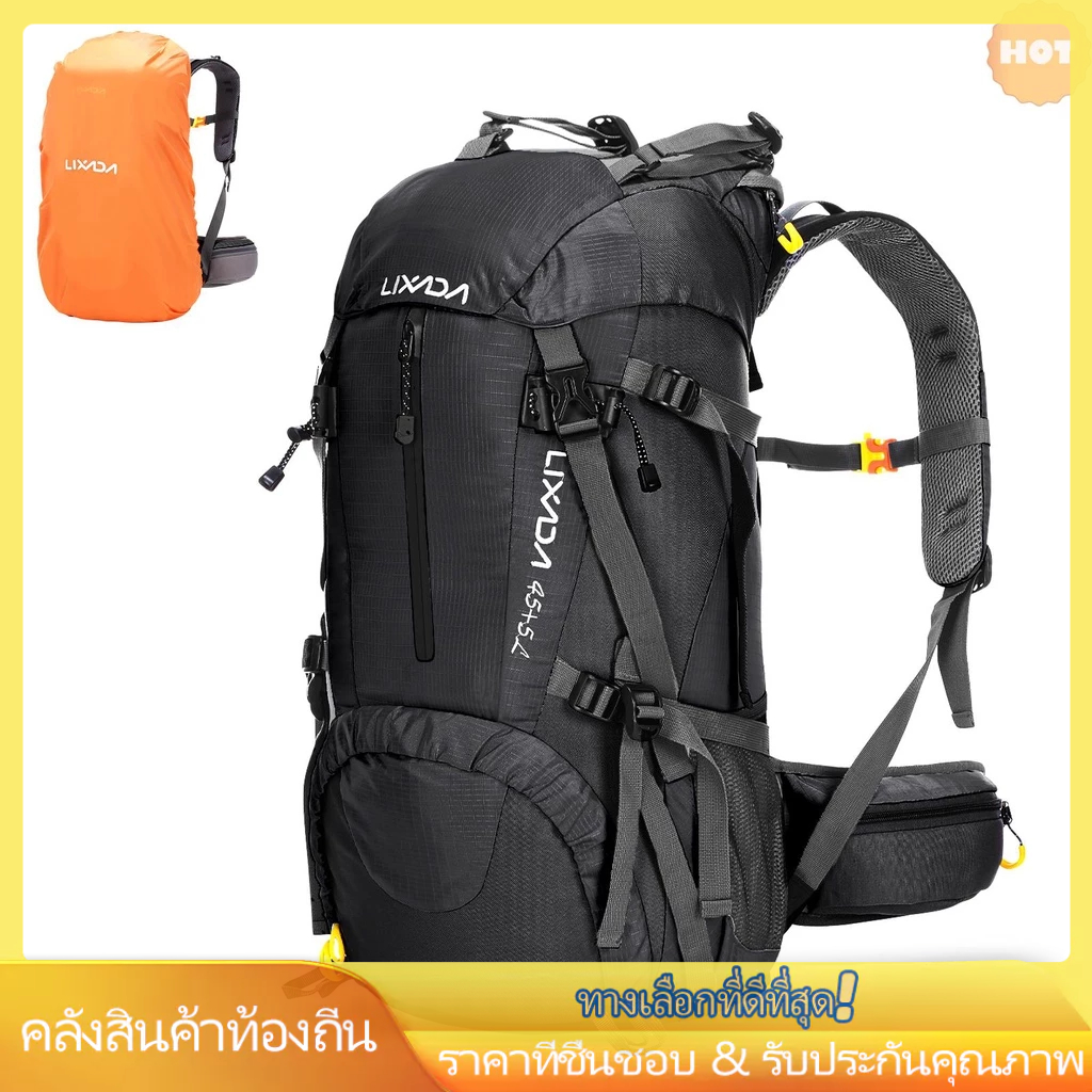 Lixada กระเป๋าเป้สะพายหลัง กันน้ํา 50 ลิตร พร้อมผ้าคลุมกันฝน สําหรับเดินป่า ตั้งแคมป์ ปีนเขา เดินป่า กลางแจ้ง
