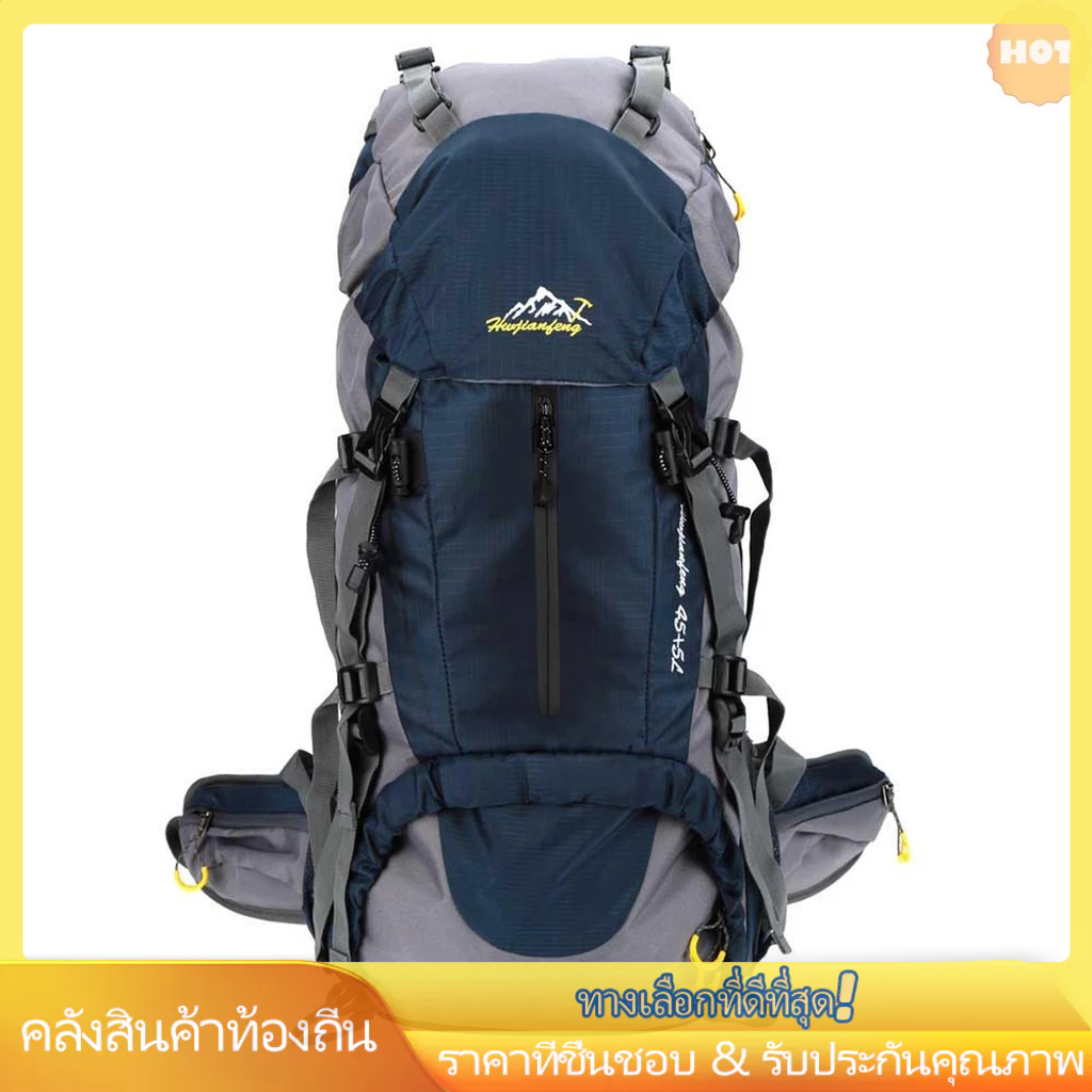 Lixada กระเป๋าเป้สะพายหลัง กันน้ํา ขนาด 50 ลิตร พร้อมผ้าคลุมกันฝน สําหรับเดินป่า ตั้งแคมป์ ท่องเที่ยว ปีนเขา