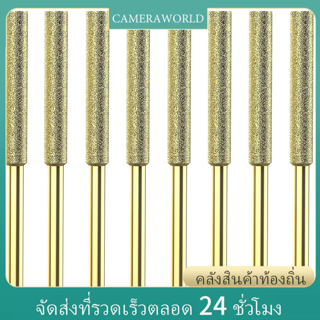 ดอกสว่านลับคมเพชร ชุบไทเทเนียม ความแข็งแรงสูง สําหรับเลื่อยยนต์ไฟฟ้า 8 ชิ้น