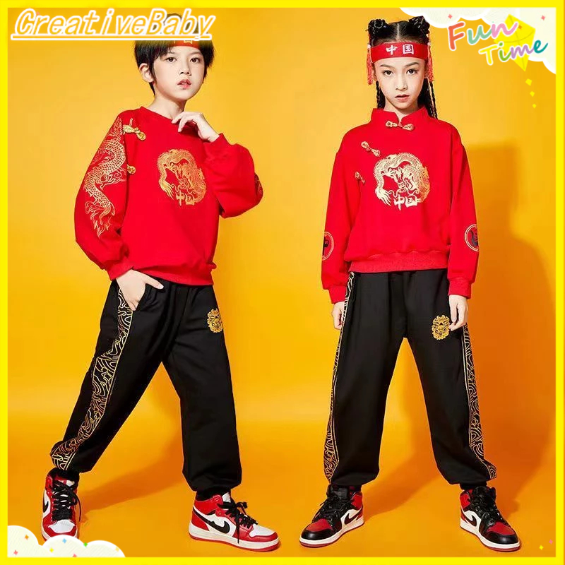 ชุดเสื้อผ้า สไตล์จีน เหมาะกับเทศกาลปีใหม่ สําหรับเด็ก