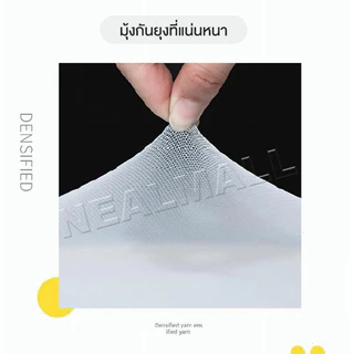 DreamHug มุ้งพับได้ 2/3/3.5/4ฟุต 5ฟุต 6ฟุต มุ้งครอบผู้ใหญ่ 1-3คน ล่างเพื่อป้องกันเด็กตกจากเตียง พร้อมส่ง COD ส่งฟรี