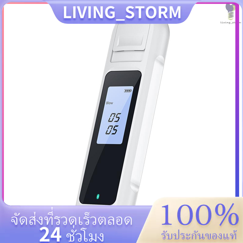 เครื่องตรวจจับแอลกอฮอล์ แบบพกพา ไม่สัมผัส หน้าจอ LED ไฟแสดงสถานะ 3 สี สีขาว (มก./ล)
