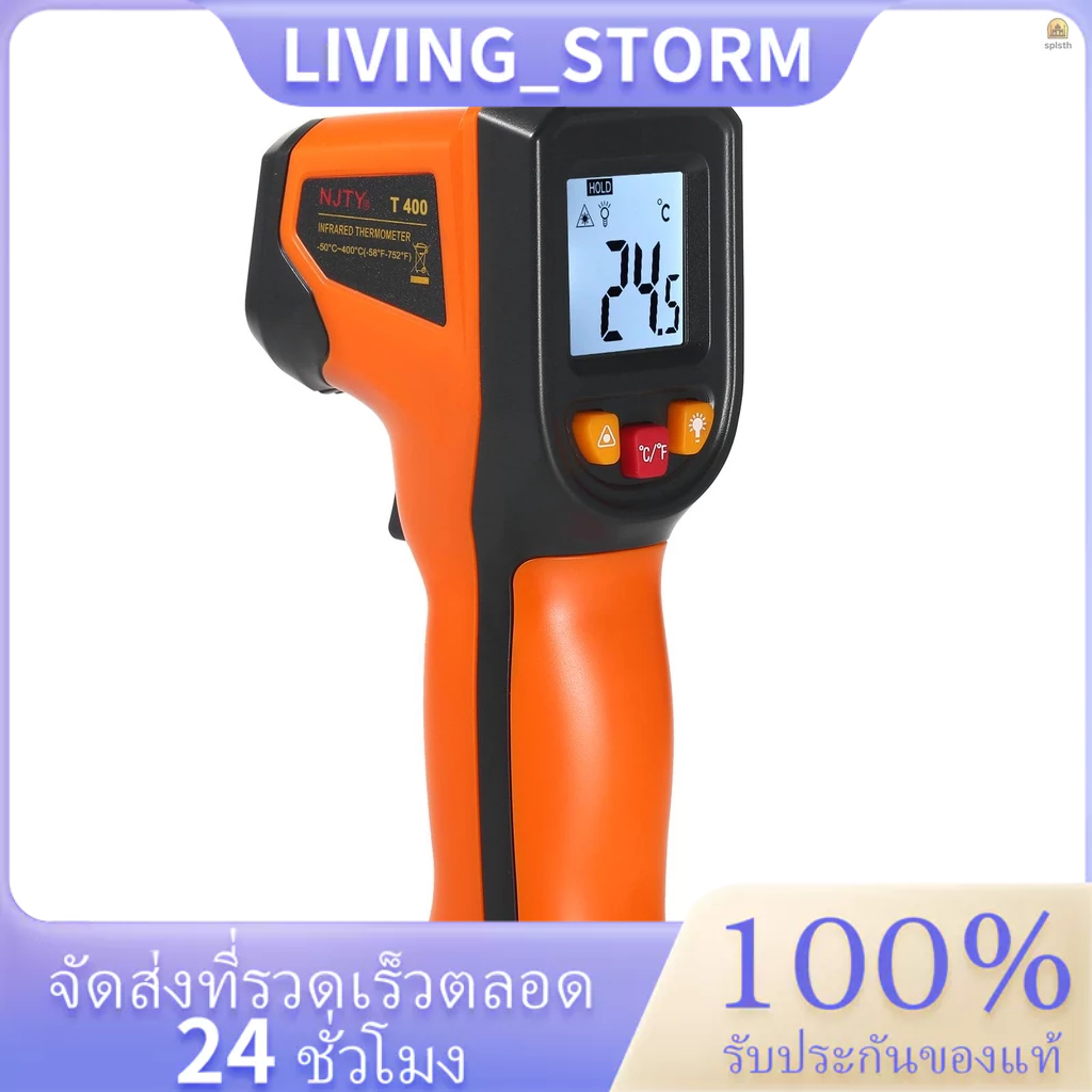 NJTY Infrared Thermometer Non-Contact Digital Temperature  -50°C~400°C (-58°F~752°F) IR Thermometer for Industrial, Kitchen Cooking, Automotive, Not for Human Body Temp