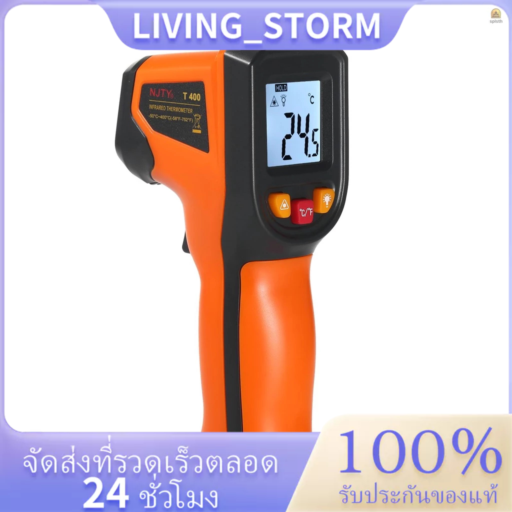 NJTY เครื่องวัดอุณหภูมิอินฟราเรดแบบไม่สัมผัส -50°C ถึง 400°C (-58°F ถึง 752°F) สําหรับอุตสาหกรรม ครัวทําอาหาร ยานยนต์ ไม่วัดอุณหภูมิร่างกาย