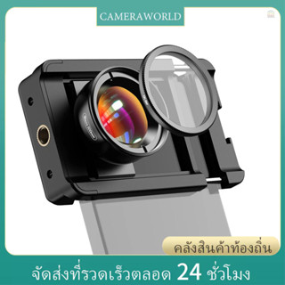 [Cameraworld] Apexel เลนส์มาโคร 100 มม. 10X + ชุดฟิลเตอร์ CP…