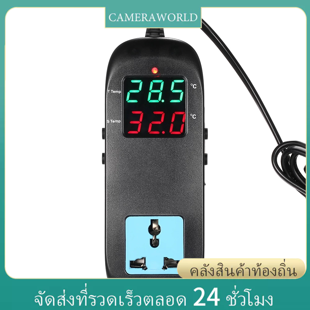 เทอร์โมสตัทอิเล็กทรอนิกส์ จอแสดงผลดิจิทัล LED ควบคุมอุณหภูมิ พร้อมซ็อกเก็ต AC 90V~250V