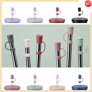 จุกปิดหลอดดูดน้ํา ซิลิโคน กันฝุ่น ใช้ซ้ําได้ 12 มม. สําหรับต…