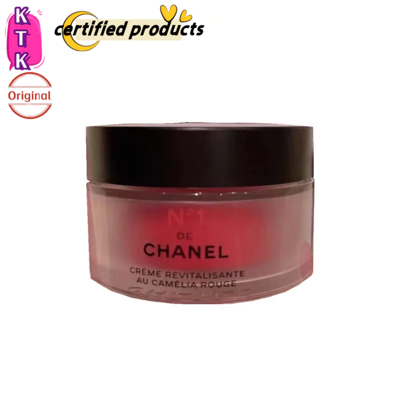 ต้นฉบับ 100% ~Chanel N1 Hongshan Camellia ครีมบํารุงผิวหน้า 50 มล.