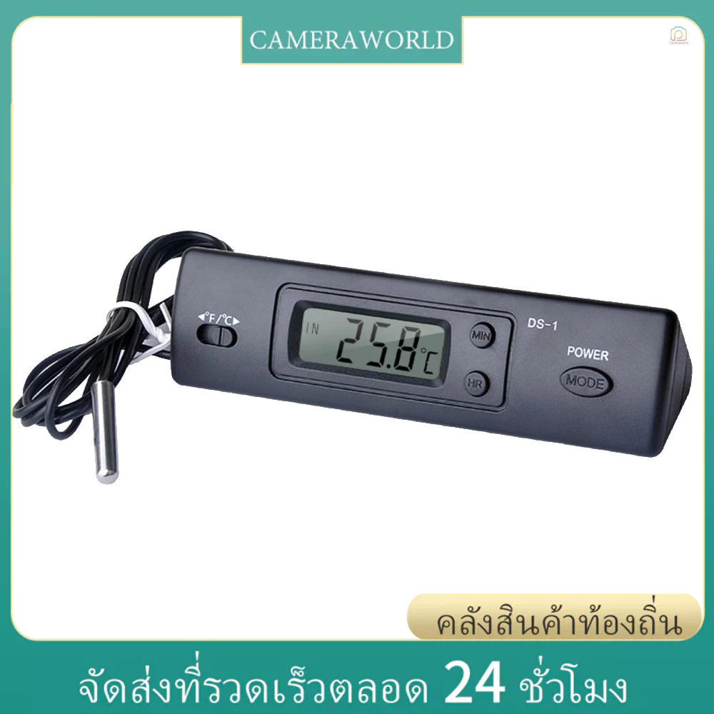 ราคาถูก สต๊อกจำกัด 🚚เครื่องวัดอุณหภูมิอิเล็กทรอนิกส์ดิจิทัล อเนกประสงค์ ขนาดเล็ก พร้อมโพรบ สําหรับรถยนต์ ในร่ม กลางแจ้ง