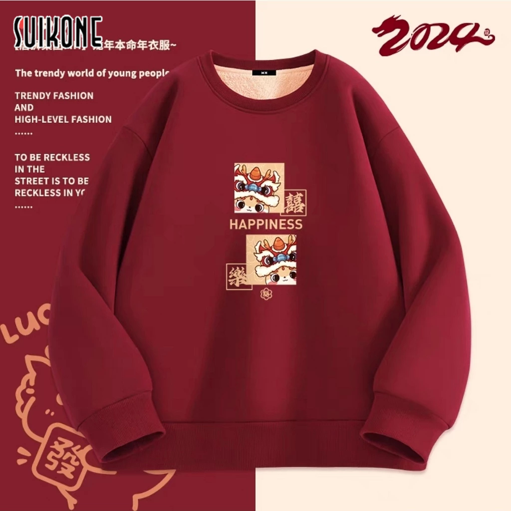 Suikone เสื้อกันหนาวแขนยาว คอกลม ผ้ากํามะหยี่ แบบหนา พิมพ์ลายมังกร แฟชั่นยอดนิยม 2024